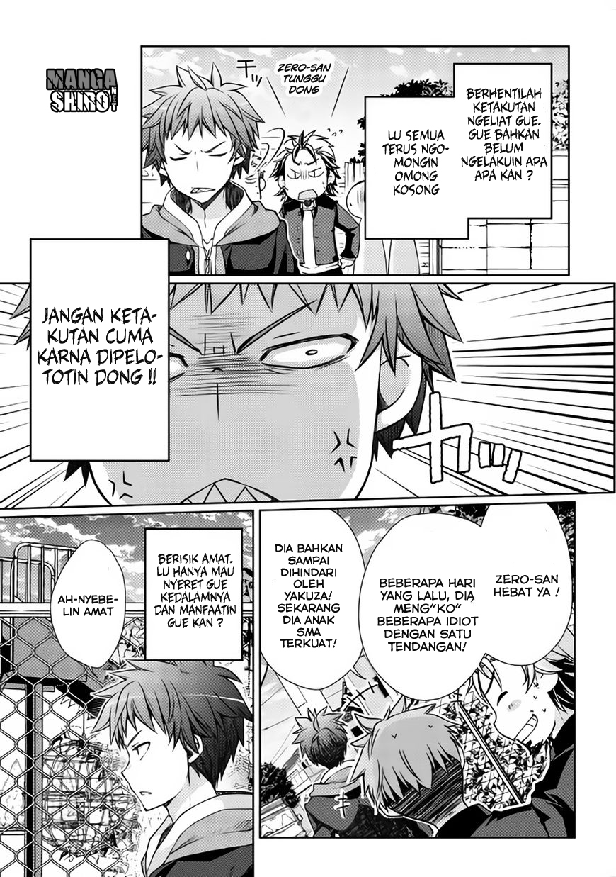 Yankee wa Isekai de Seirei ni Aisaremasu. Chapter 1 - halaman 7