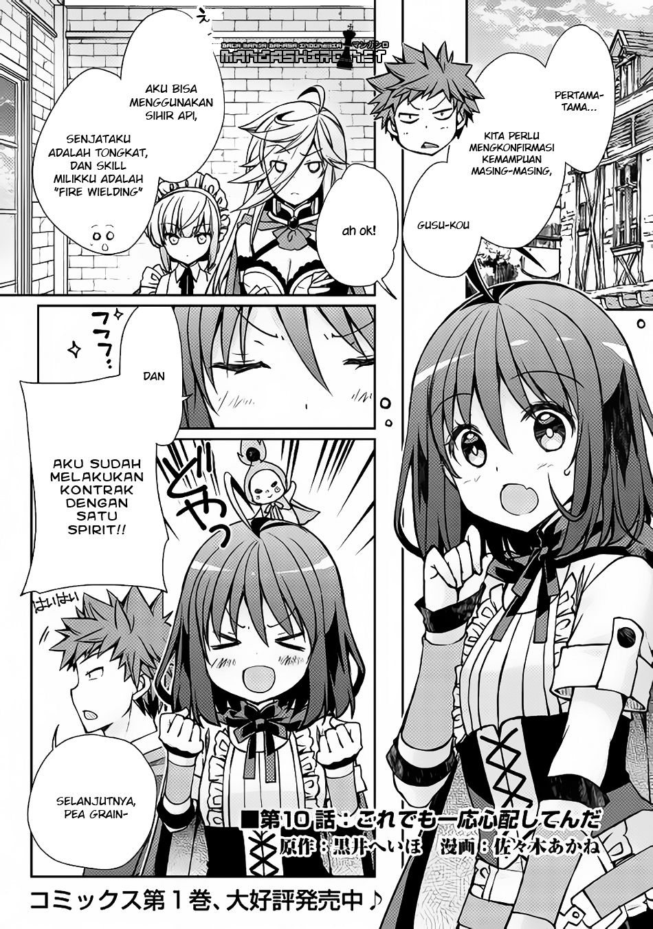 Yankee wa Isekai de Seirei ni Aisaremasu. Chapter 10 - halaman 2