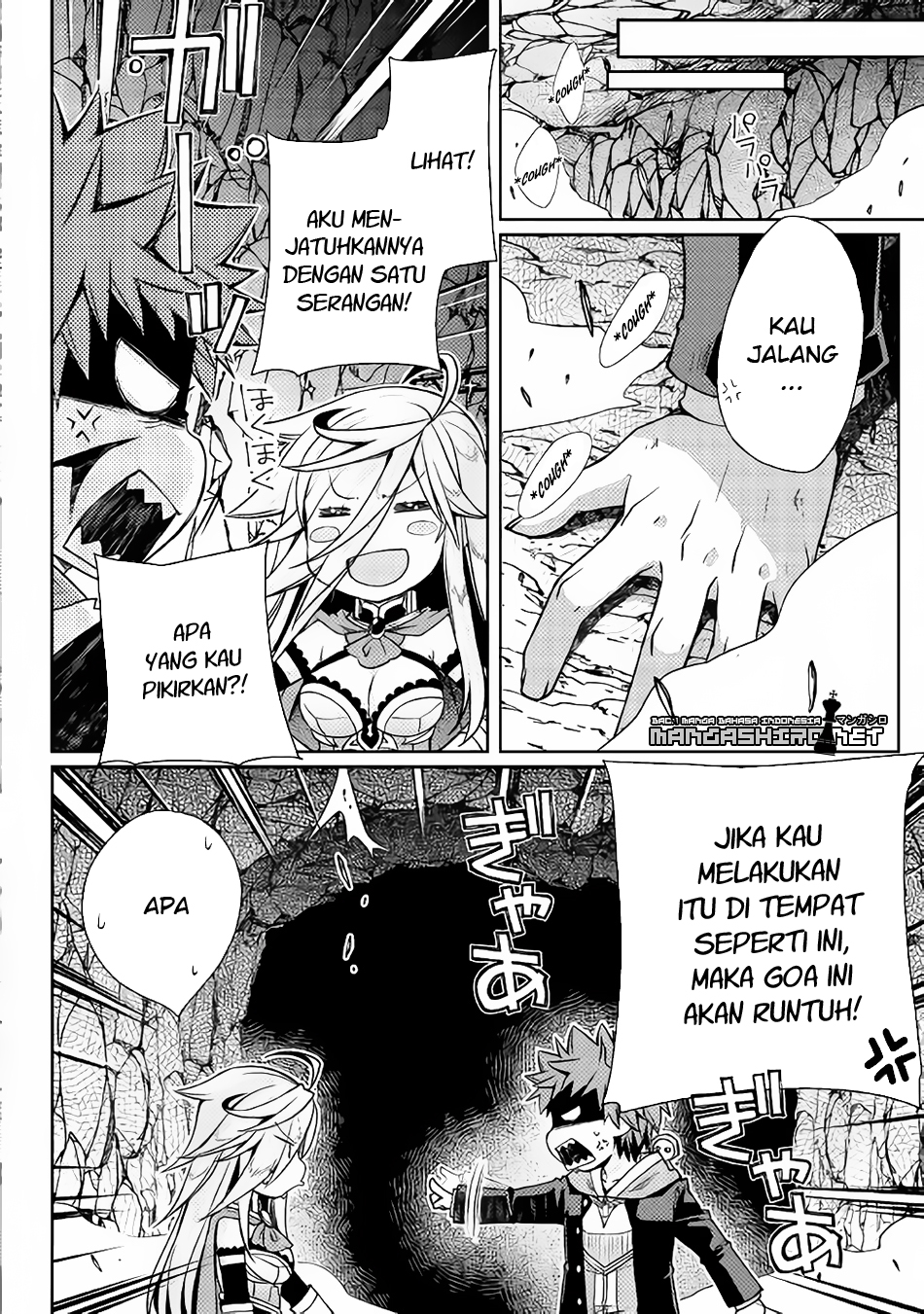 Yankee wa Isekai de Seirei ni Aisaremasu. Chapter 11 - halaman 17