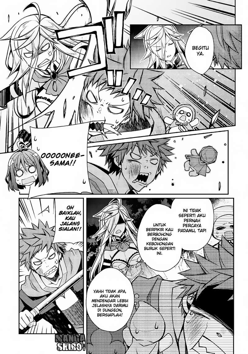Yankee wa Isekai de Seirei ni Aisaremasu. Chapter 12 - halaman 12