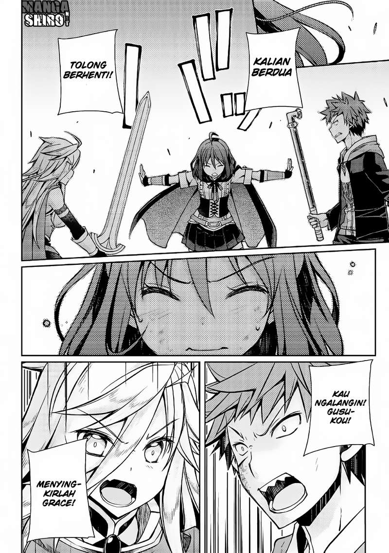Yankee wa Isekai de Seirei ni Aisaremasu. Chapter 12 - halaman 13