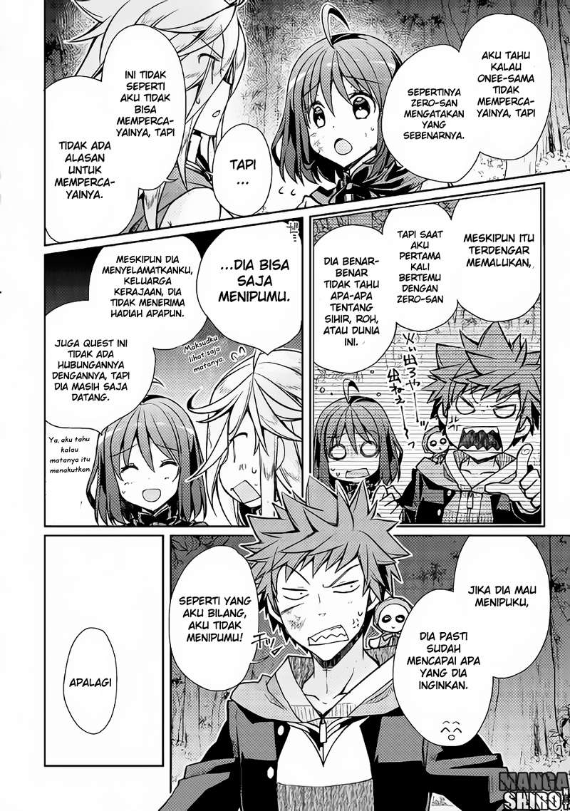 Yankee wa Isekai de Seirei ni Aisaremasu. Chapter 12 - halaman 15