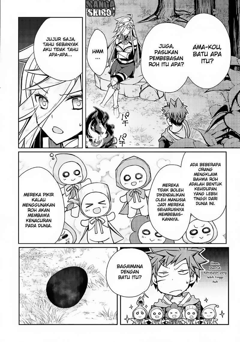 Yankee wa Isekai de Seirei ni Aisaremasu. Chapter 12 - halaman 17