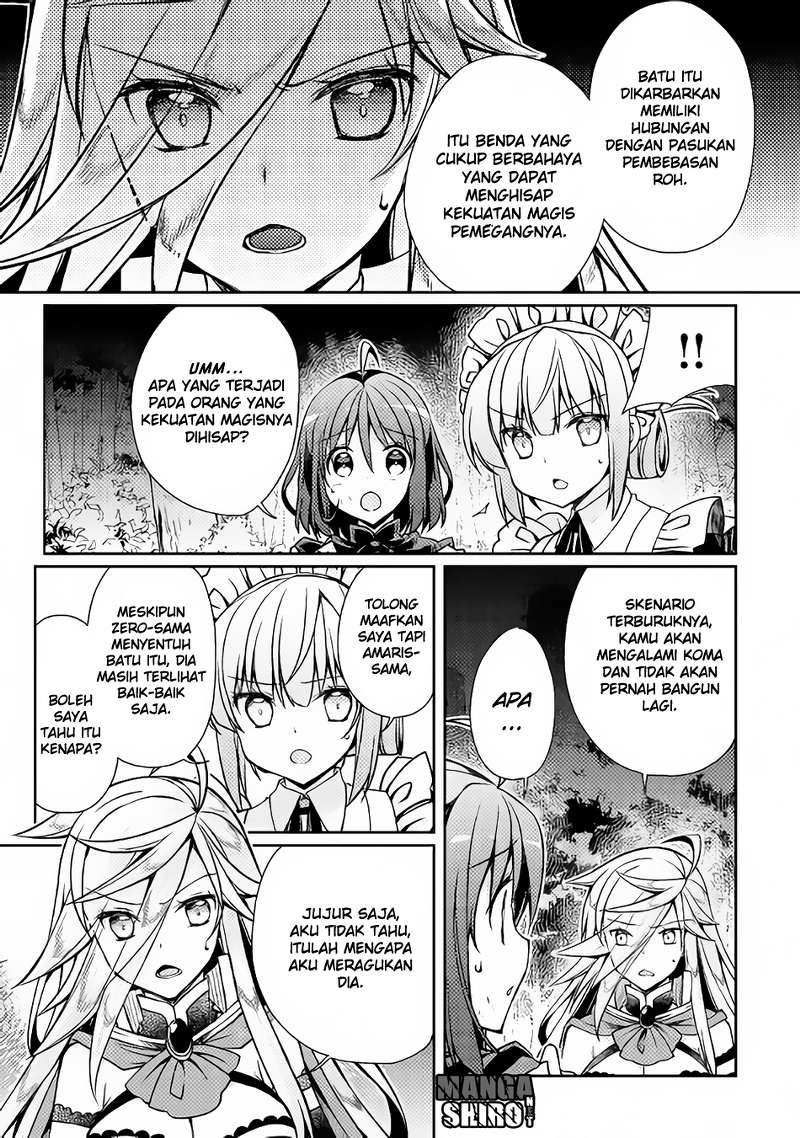 Yankee wa Isekai de Seirei ni Aisaremasu. Chapter 12 - halaman 18