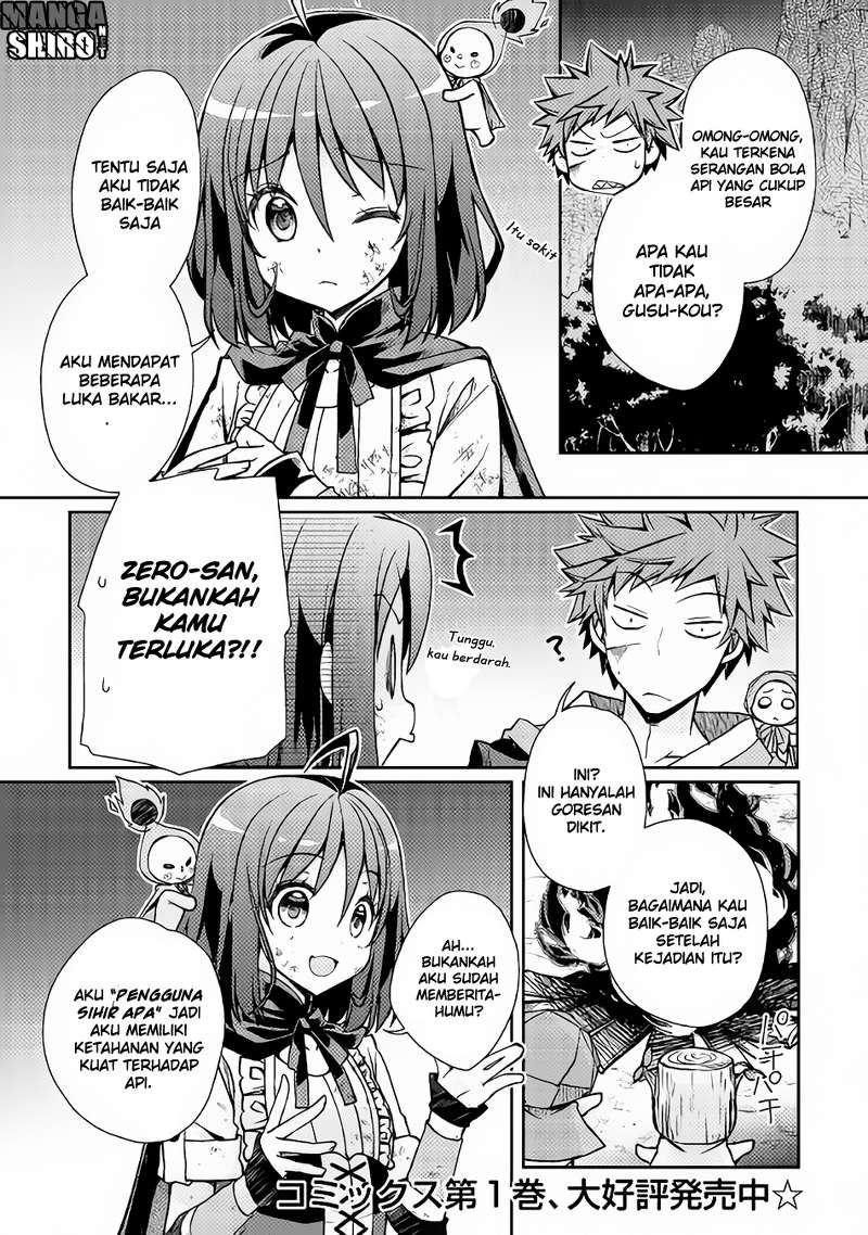 Yankee wa Isekai de Seirei ni Aisaremasu. Chapter 12 - halaman 2