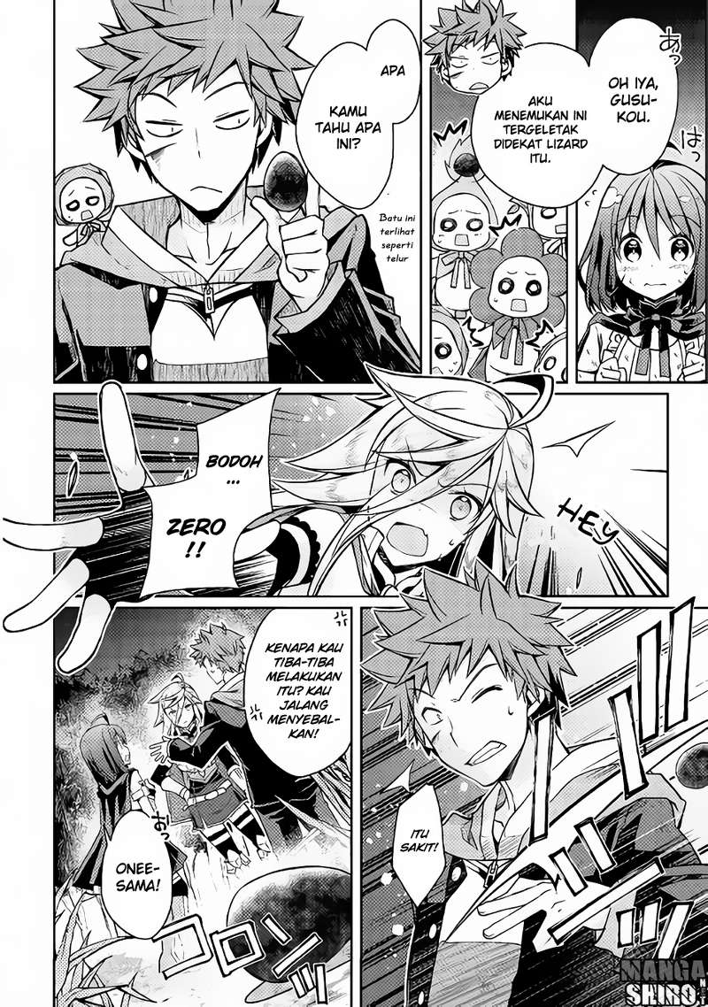 Yankee wa Isekai de Seirei ni Aisaremasu. Chapter 12 - halaman 5