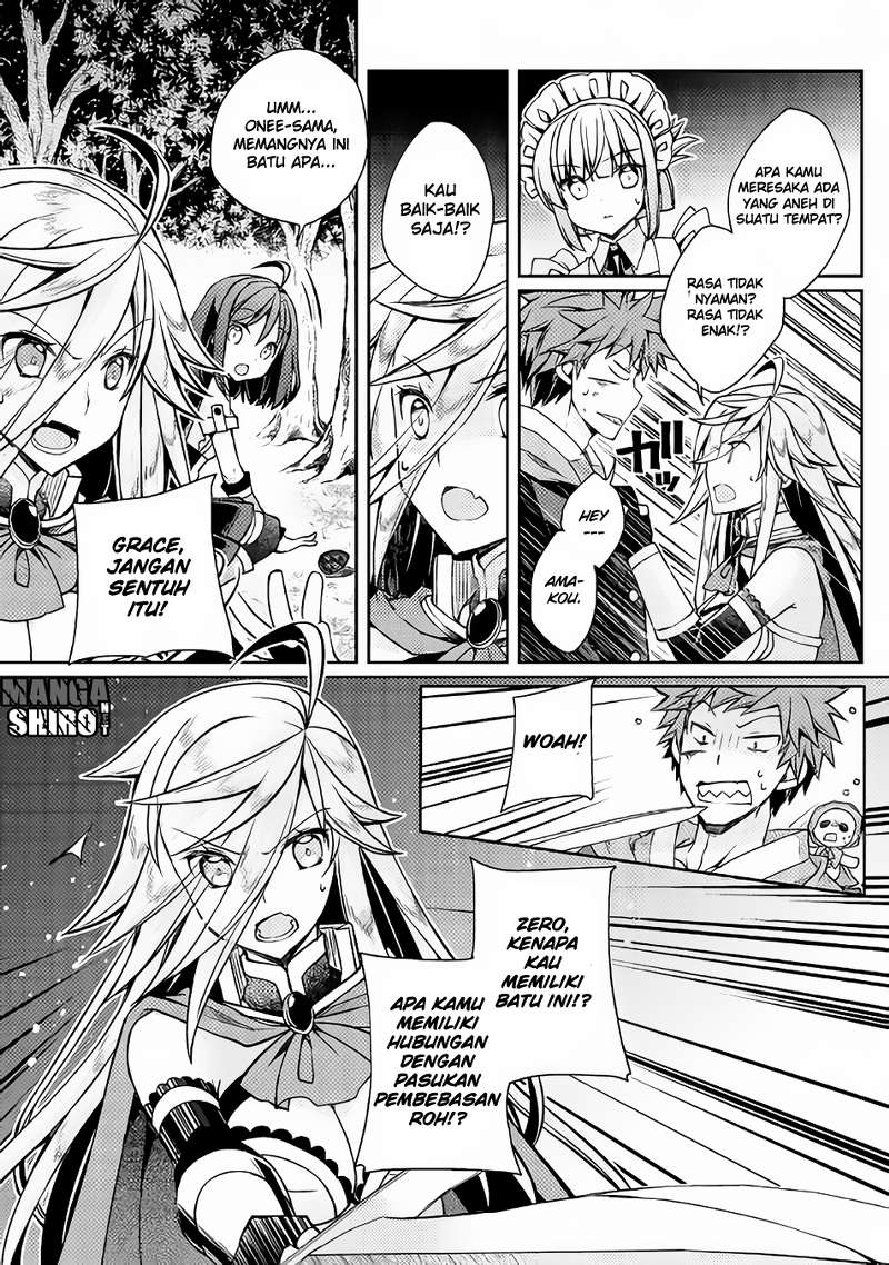 Yankee wa Isekai de Seirei ni Aisaremasu. Chapter 12 - halaman 6