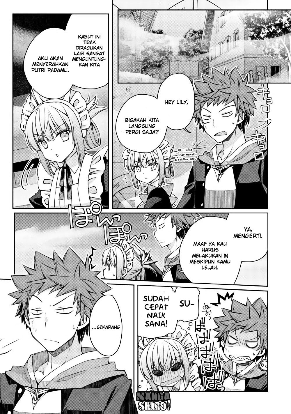 Yankee wa Isekai de Seirei ni Aisaremasu. Chapter 13 - halaman 16