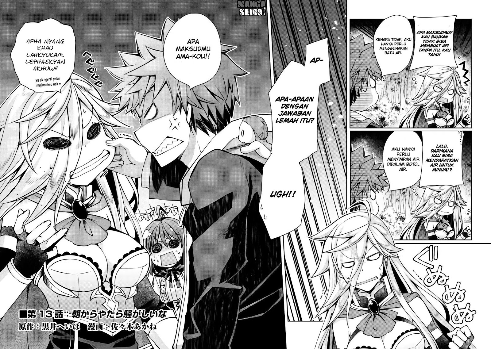 Yankee wa Isekai de Seirei ni Aisaremasu. Chapter 13 - halaman 3