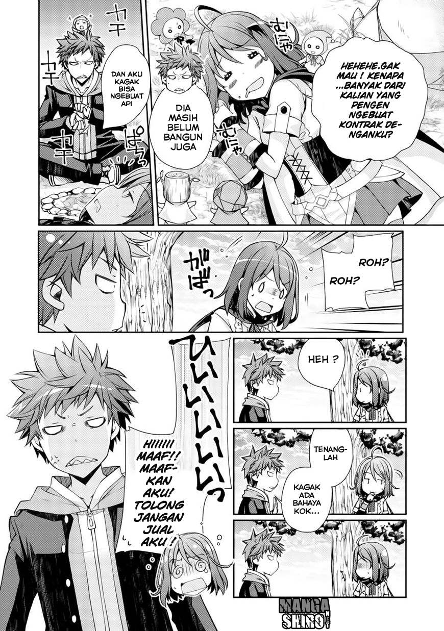 Yankee wa Isekai de Seirei ni Aisaremasu. Chapter 2 - halaman 11