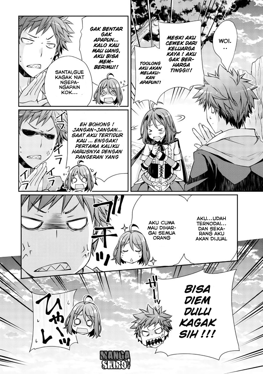 Yankee wa Isekai de Seirei ni Aisaremasu. Chapter 2 - halaman 12