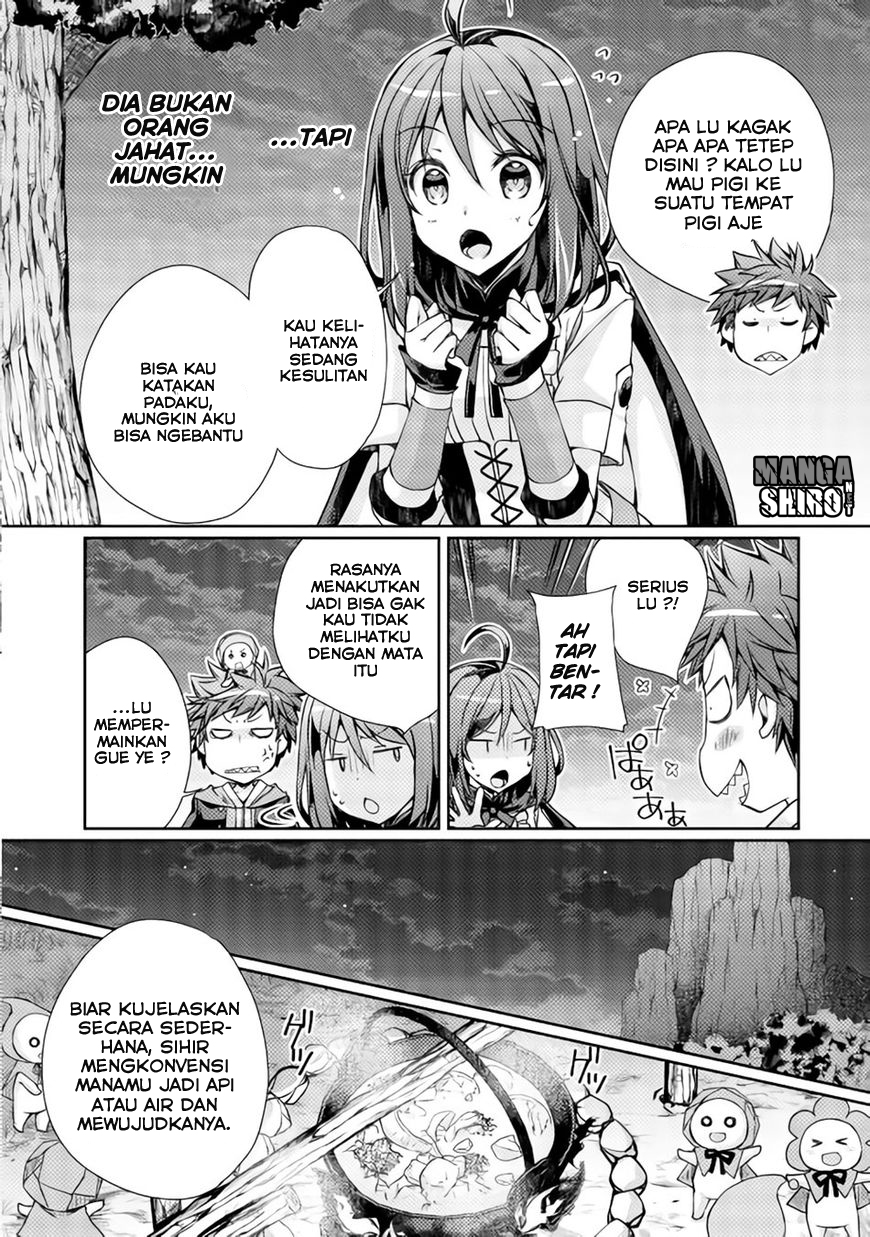 Yankee wa Isekai de Seirei ni Aisaremasu. Chapter 2 - halaman 17