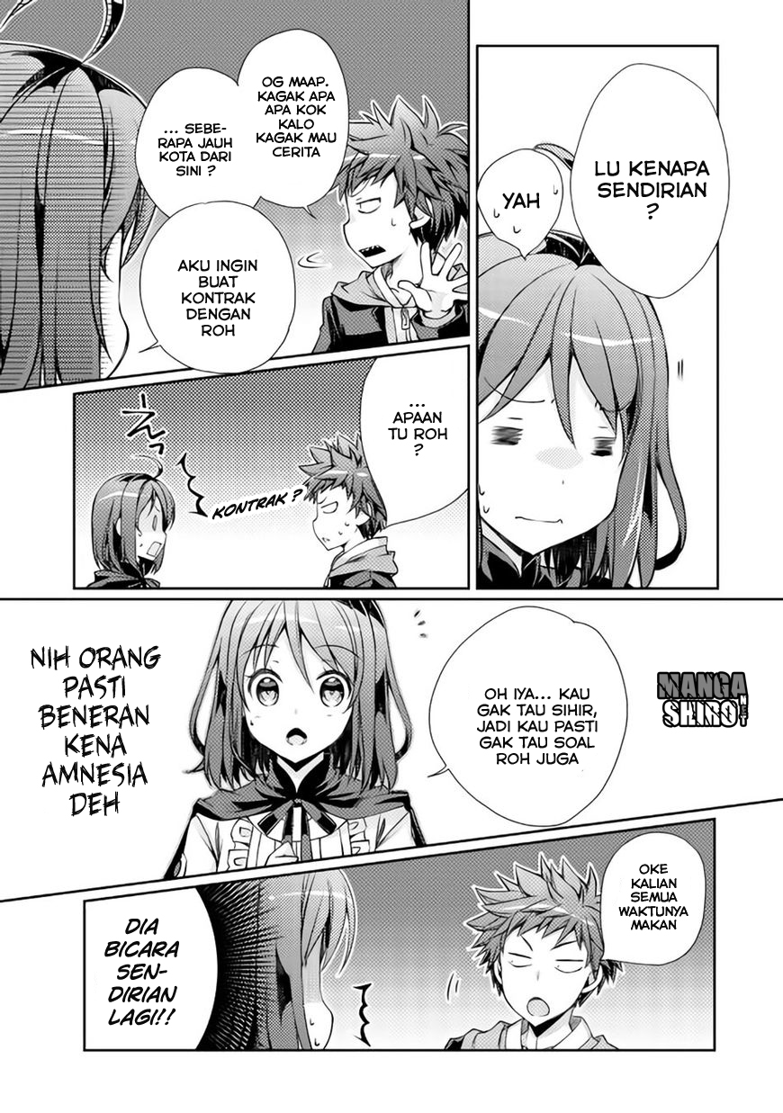 Yankee wa Isekai de Seirei ni Aisaremasu. Chapter 2 - halaman 20