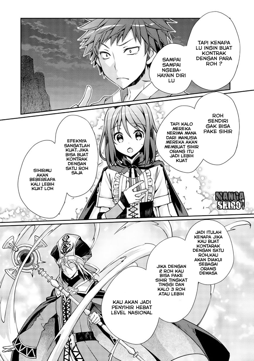 Yankee wa Isekai de Seirei ni Aisaremasu. Chapter 2 - halaman 22