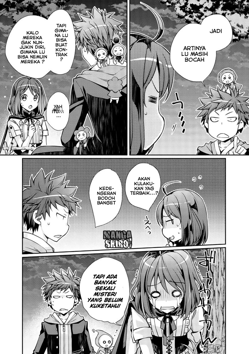 Yankee wa Isekai de Seirei ni Aisaremasu. Chapter 2 - halaman 23