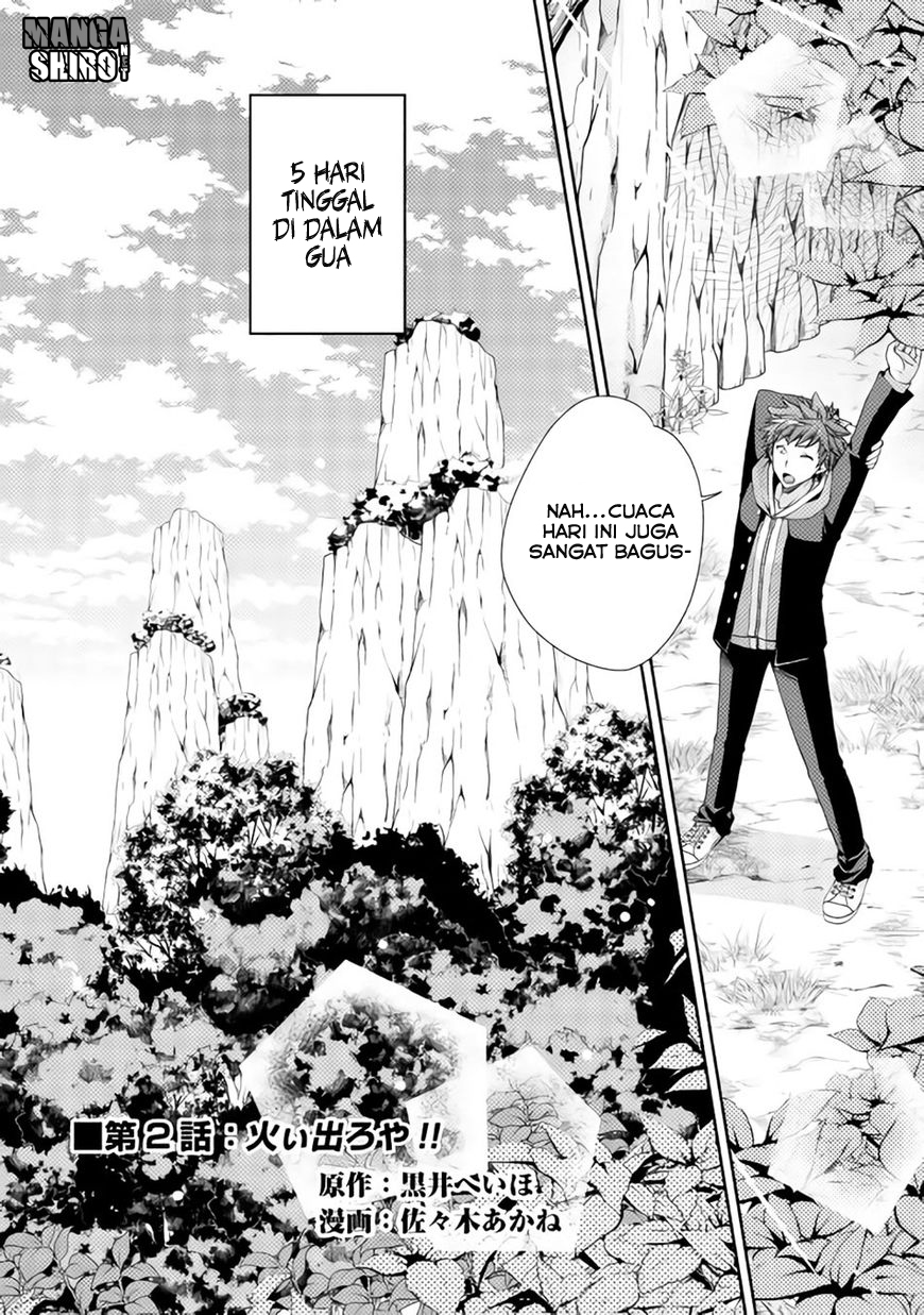 Yankee wa Isekai de Seirei ni Aisaremasu. Chapter 2 - halaman 3