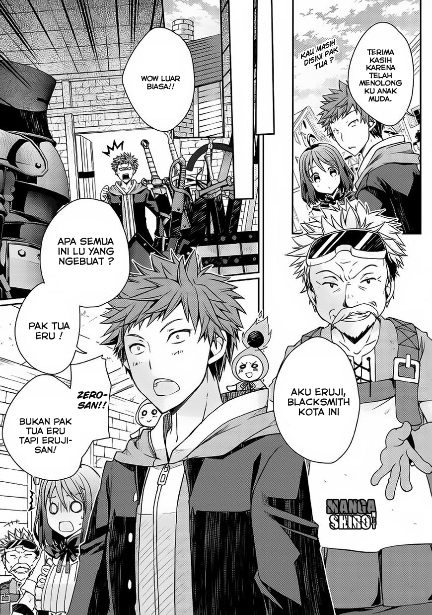 Yankee wa Isekai de Seirei ni Aisaremasu. Chapter 3 - halaman 11