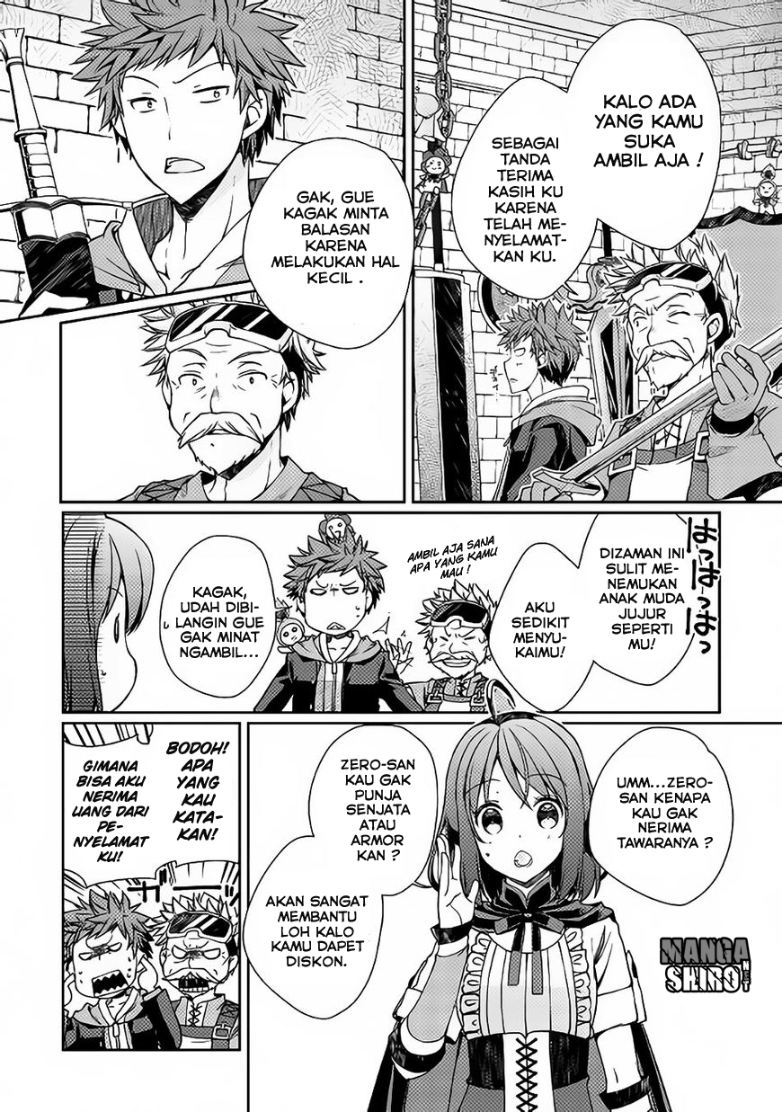 Yankee wa Isekai de Seirei ni Aisaremasu. Chapter 3 - halaman 12