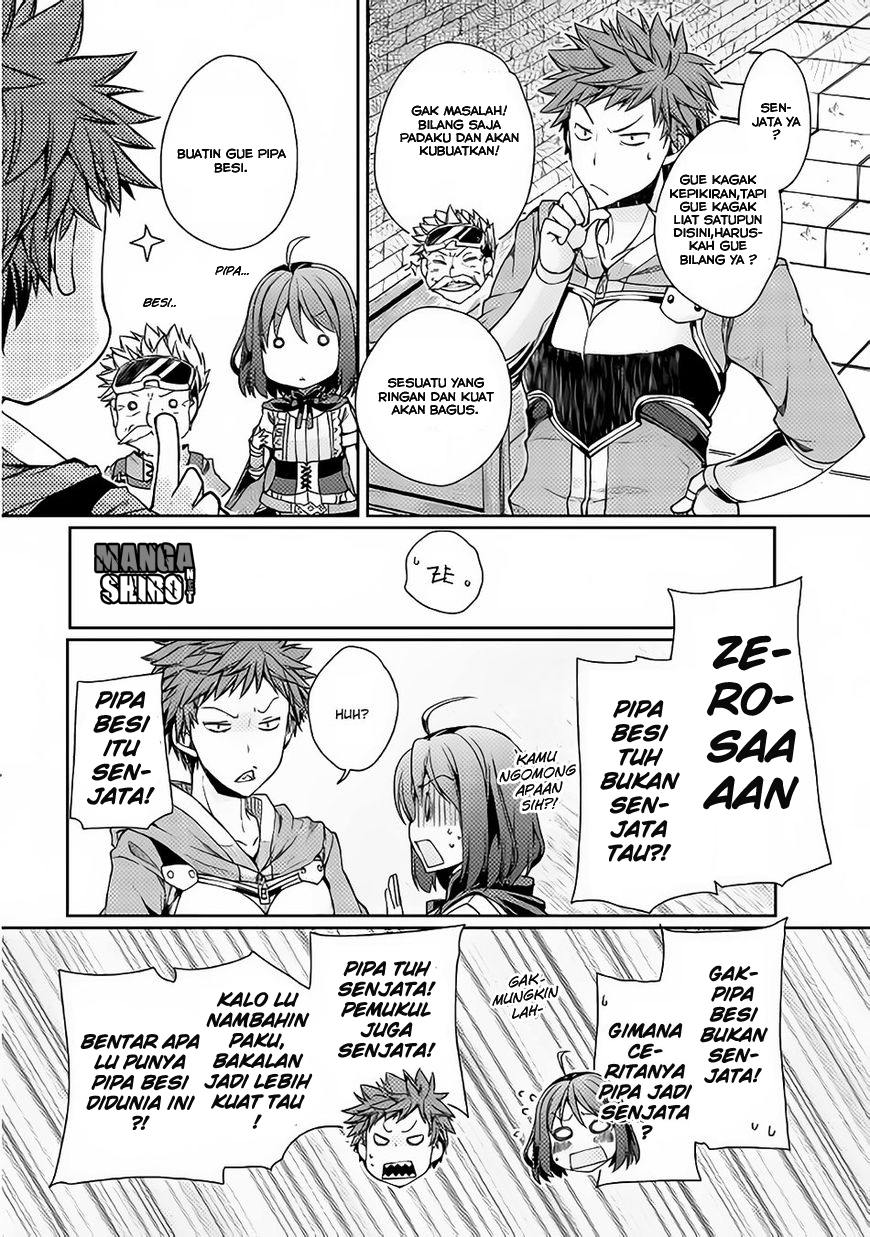 Yankee wa Isekai de Seirei ni Aisaremasu. Chapter 3 - halaman 14