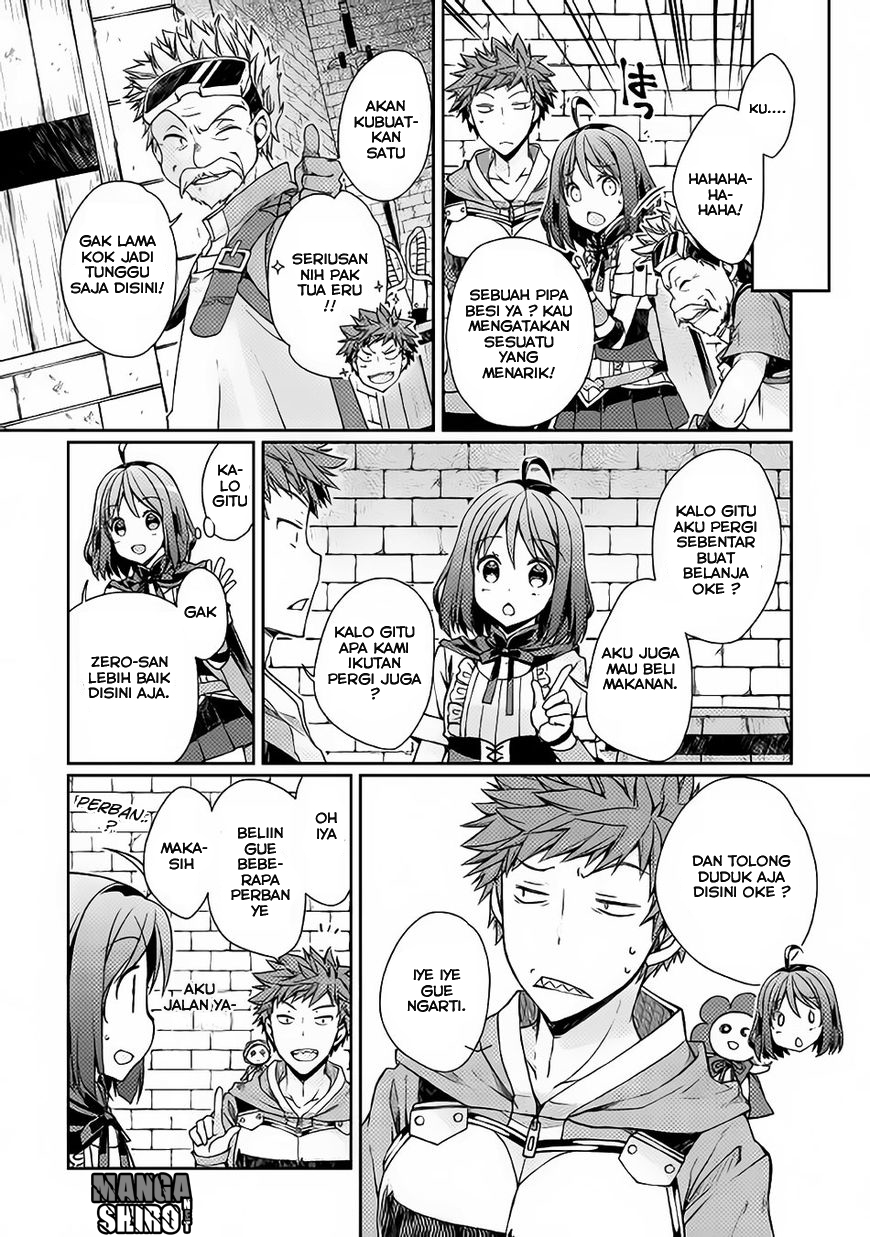 Yankee wa Isekai de Seirei ni Aisaremasu. Chapter 3 - halaman 15
