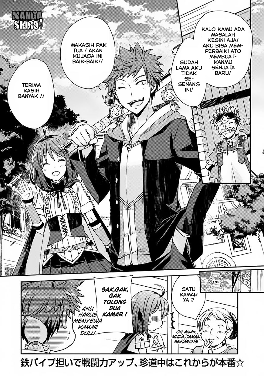 Yankee wa Isekai de Seirei ni Aisaremasu. Chapter 3 - halaman 20