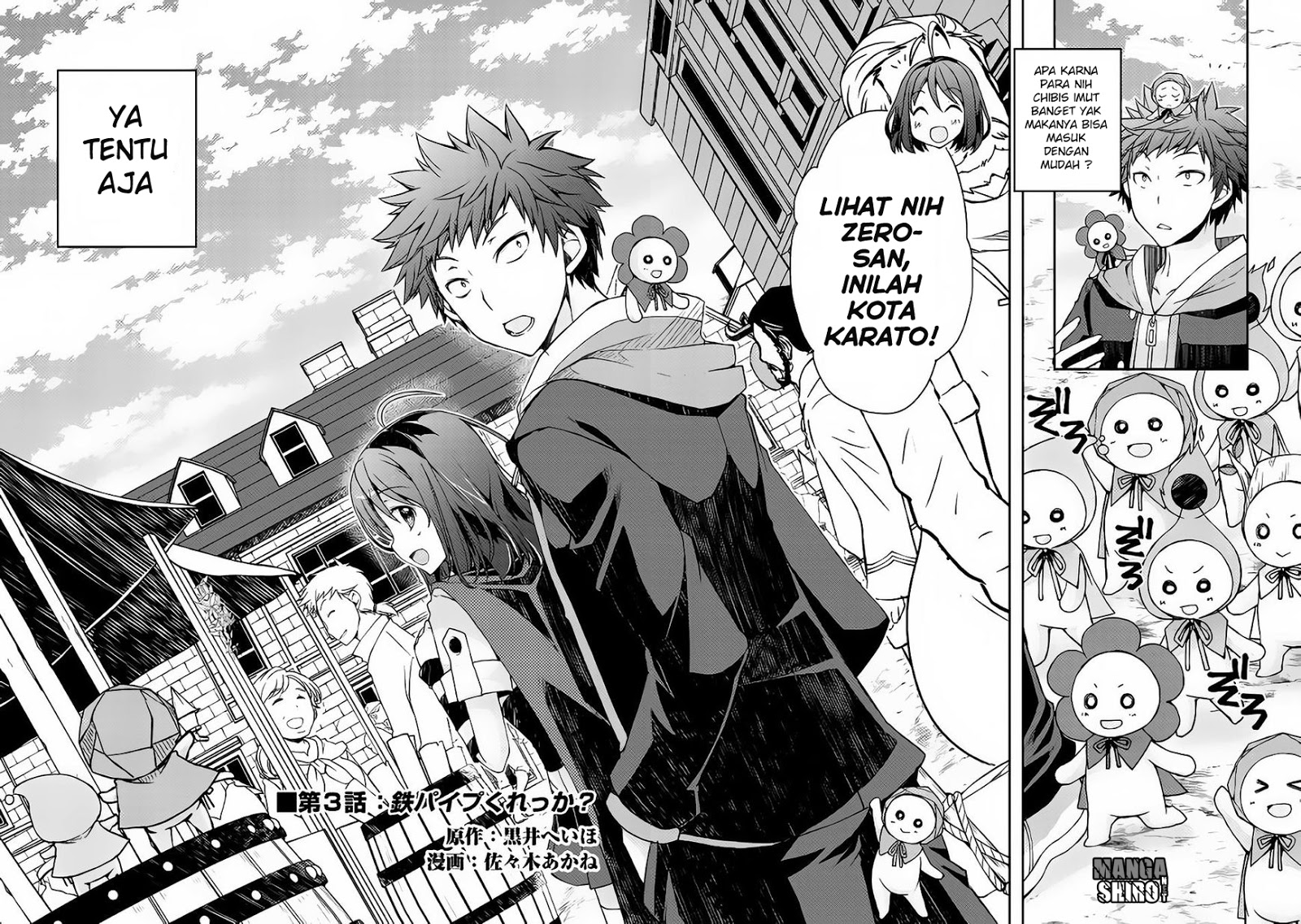 Yankee wa Isekai de Seirei ni Aisaremasu. Chapter 3 - halaman 3
