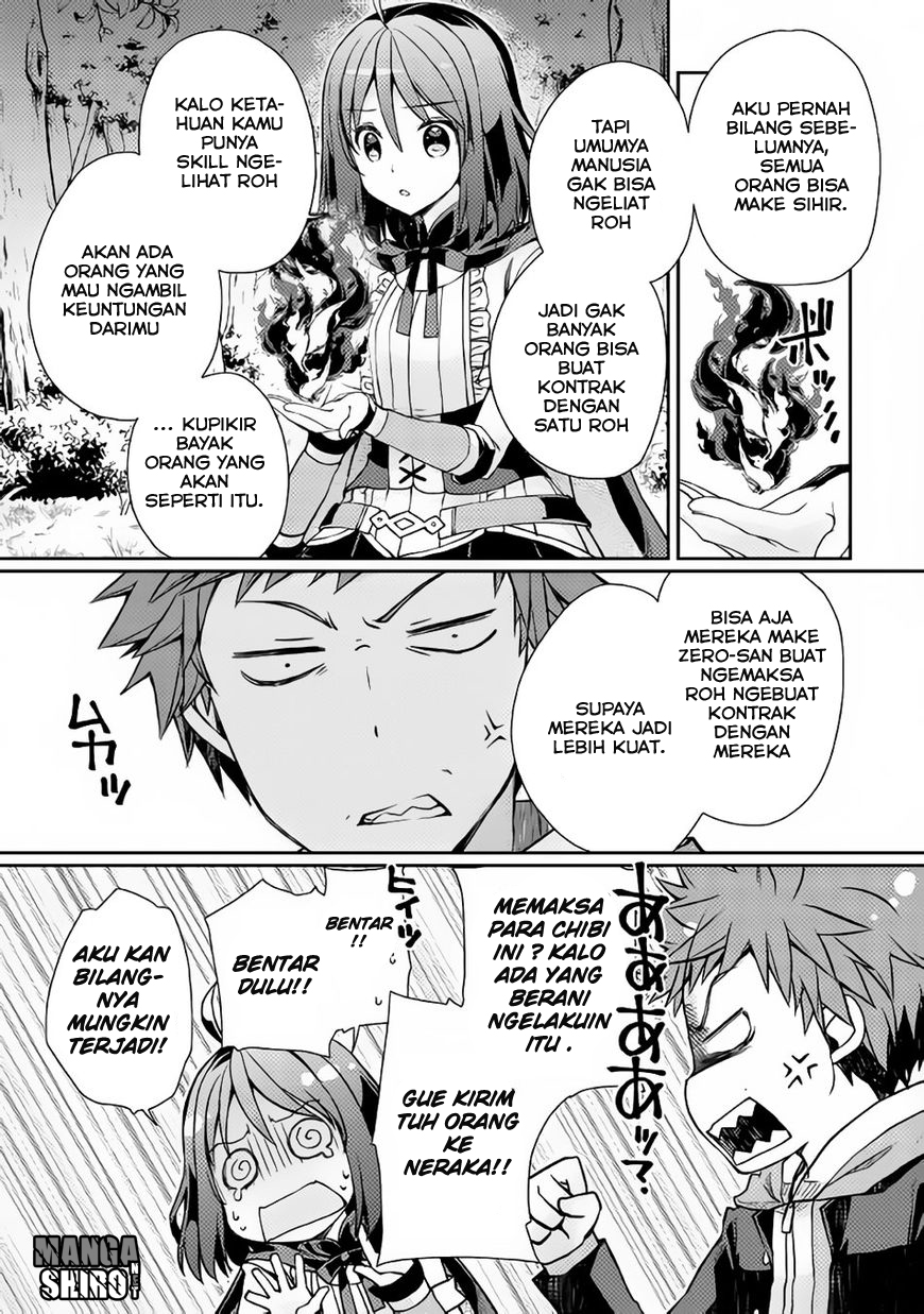 Yankee wa Isekai de Seirei ni Aisaremasu. Chapter 4 - halaman 13