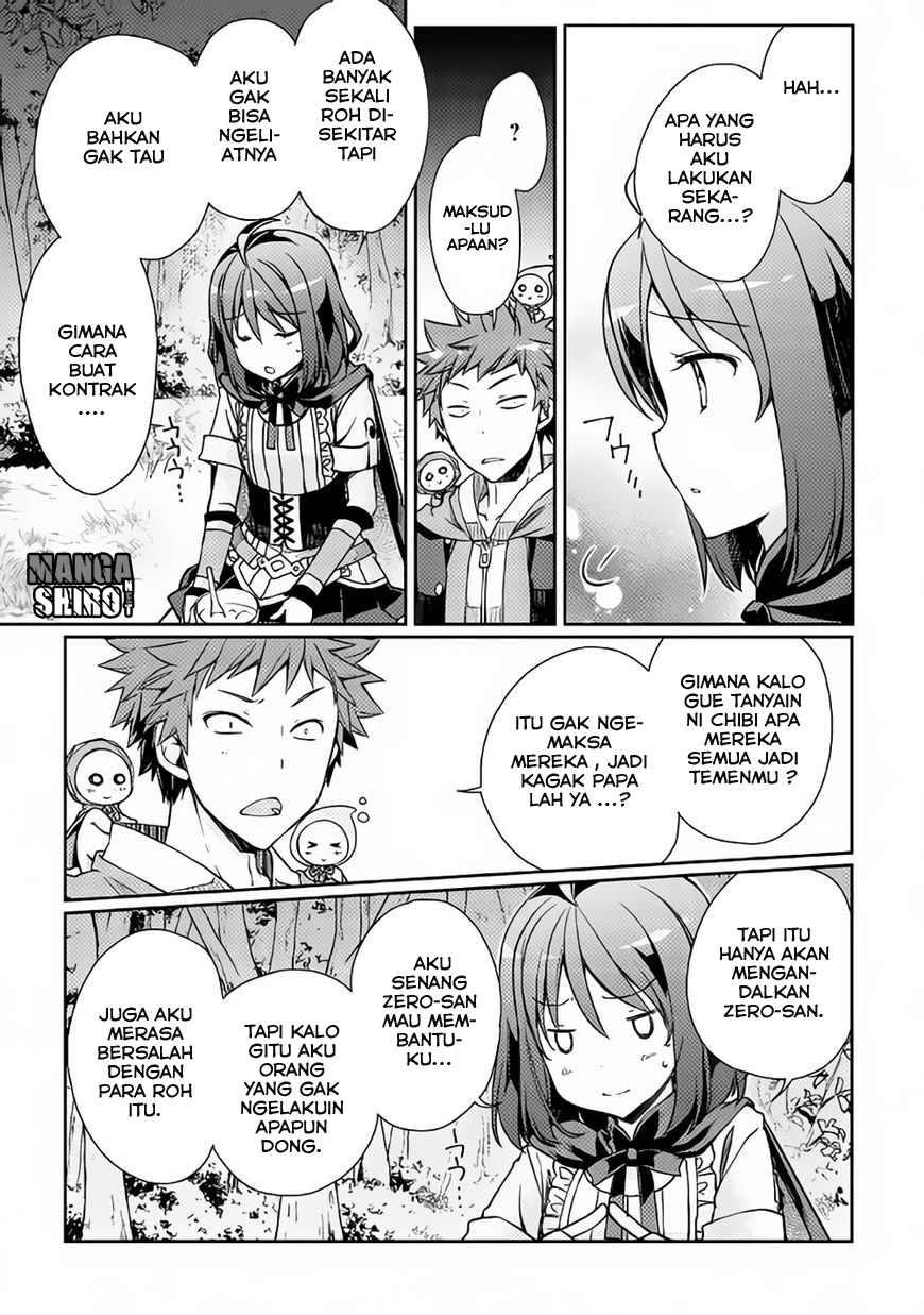 Yankee wa Isekai de Seirei ni Aisaremasu. Chapter 4 - halaman 15