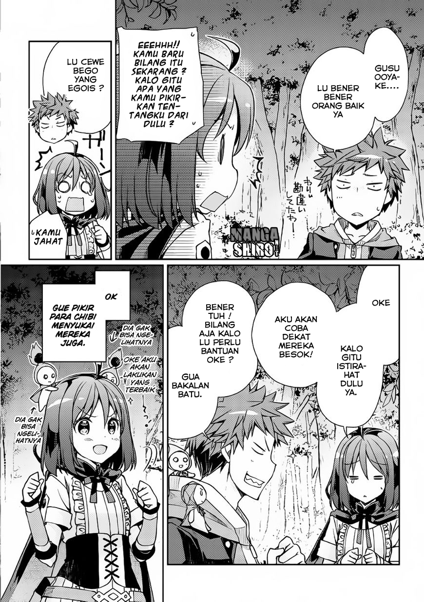 Yankee wa Isekai de Seirei ni Aisaremasu. Chapter 4 - halaman 16