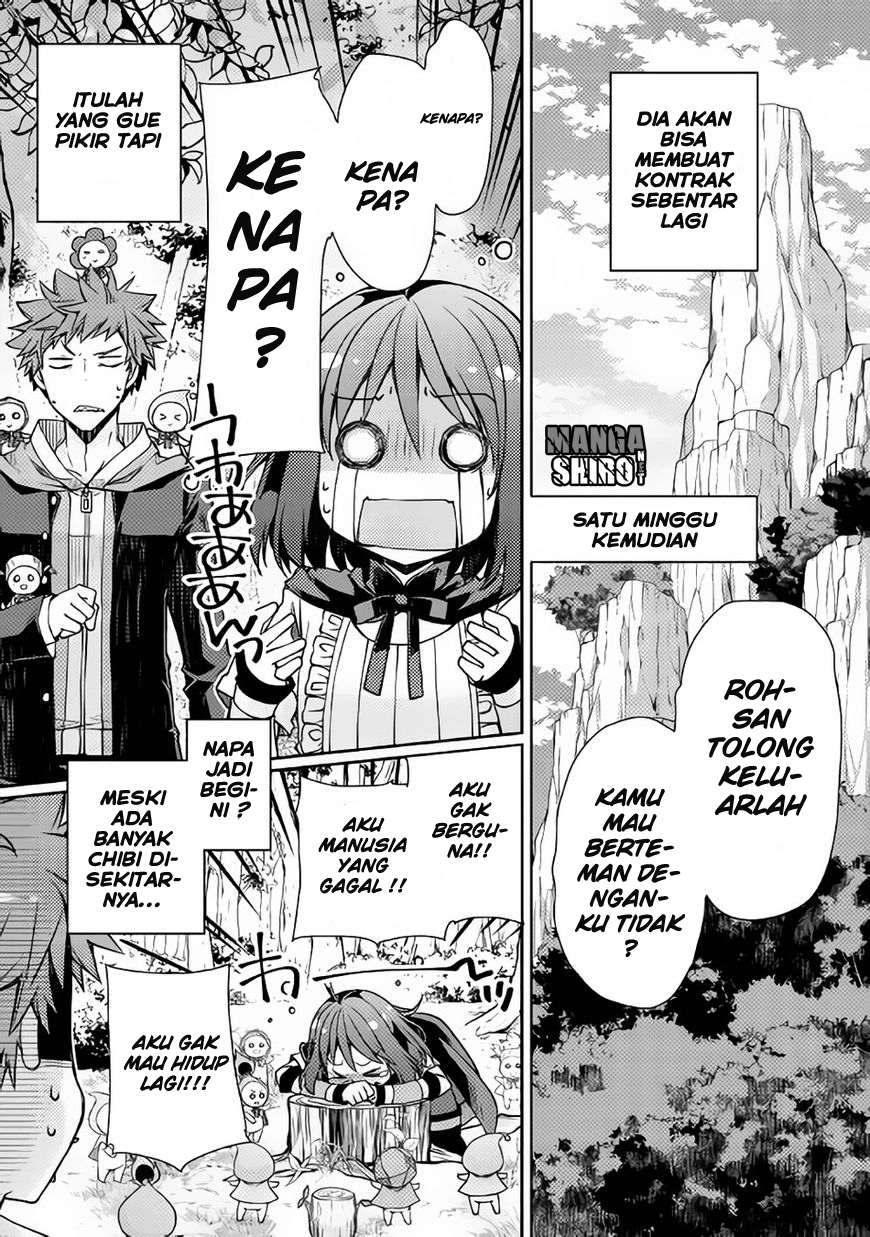 Yankee wa Isekai de Seirei ni Aisaremasu. Chapter 4 - halaman 17