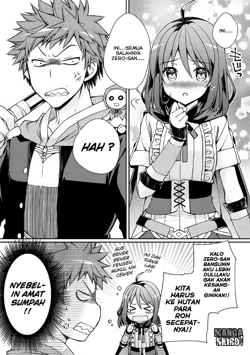 Yankee wa Isekai de Seirei ni Aisaremasu. Chapter 4 - halaman 2