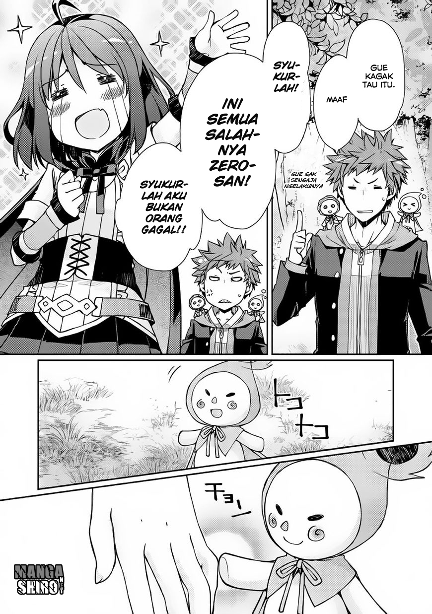 Yankee wa Isekai de Seirei ni Aisaremasu. Chapter 4 - halaman 21