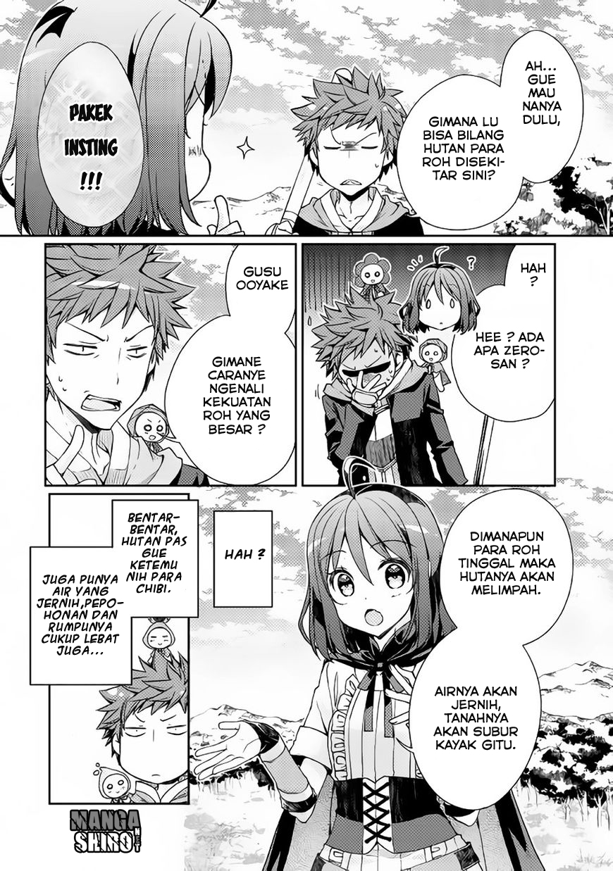 Yankee wa Isekai de Seirei ni Aisaremasu. Chapter 4 - halaman 4