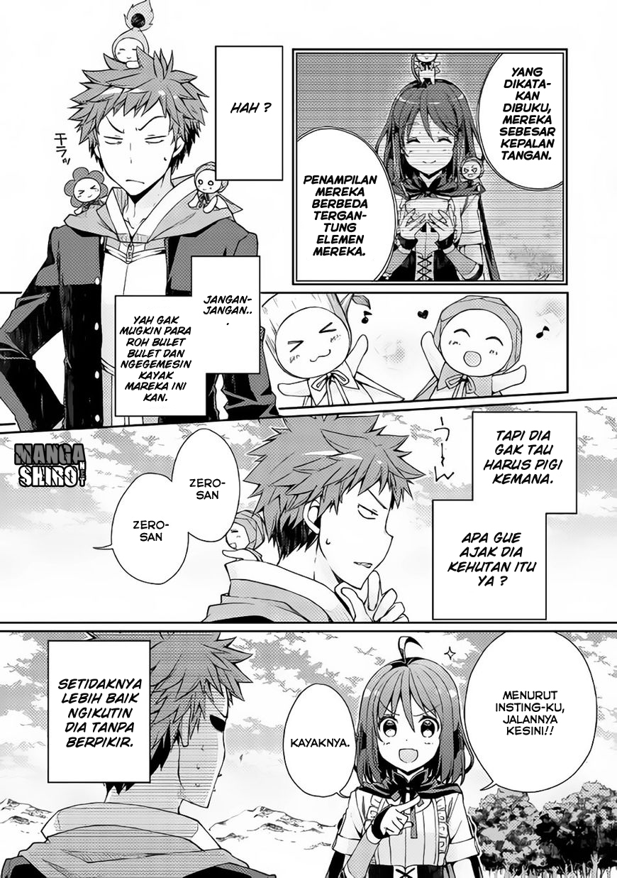 Yankee wa Isekai de Seirei ni Aisaremasu. Chapter 4 - halaman 5