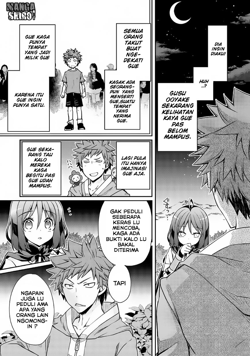 Yankee wa Isekai de Seirei ni Aisaremasu. Chapter 5 - halaman 16