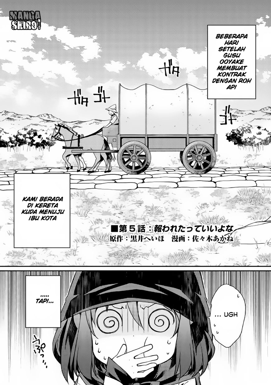 Yankee wa Isekai de Seirei ni Aisaremasu. Chapter 5 - halaman 2