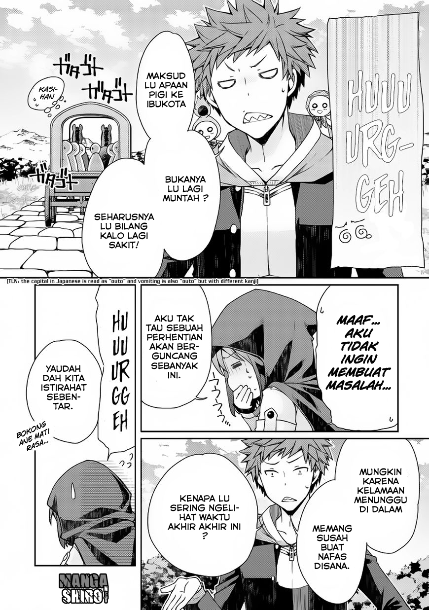 Yankee wa Isekai de Seirei ni Aisaremasu. Chapter 5 - halaman 3