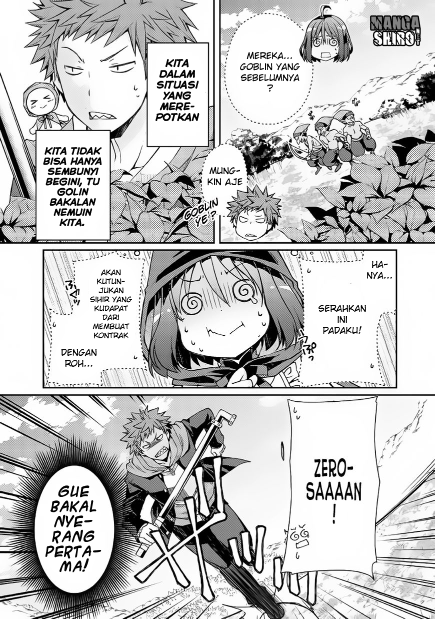 Yankee wa Isekai de Seirei ni Aisaremasu. Chapter 5 - halaman 5