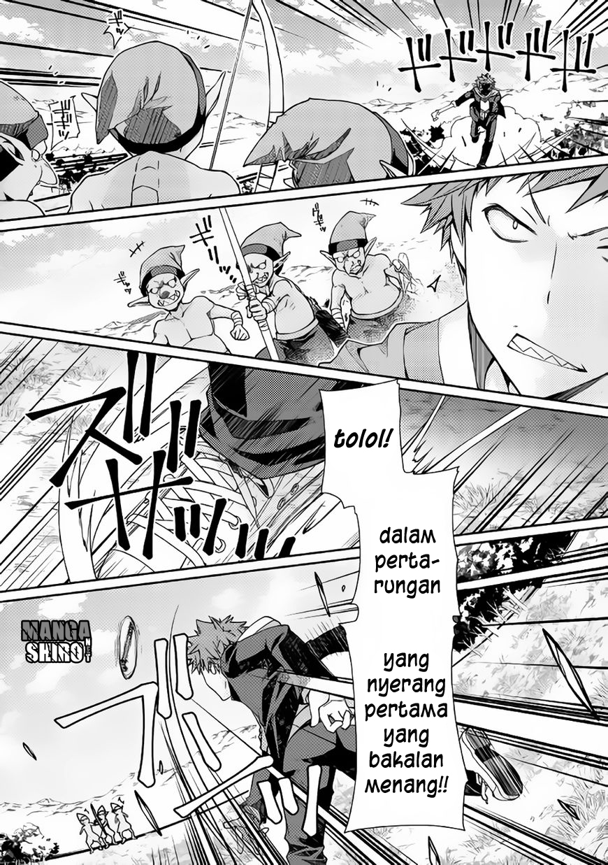 Yankee wa Isekai de Seirei ni Aisaremasu. Chapter 5 - halaman 6