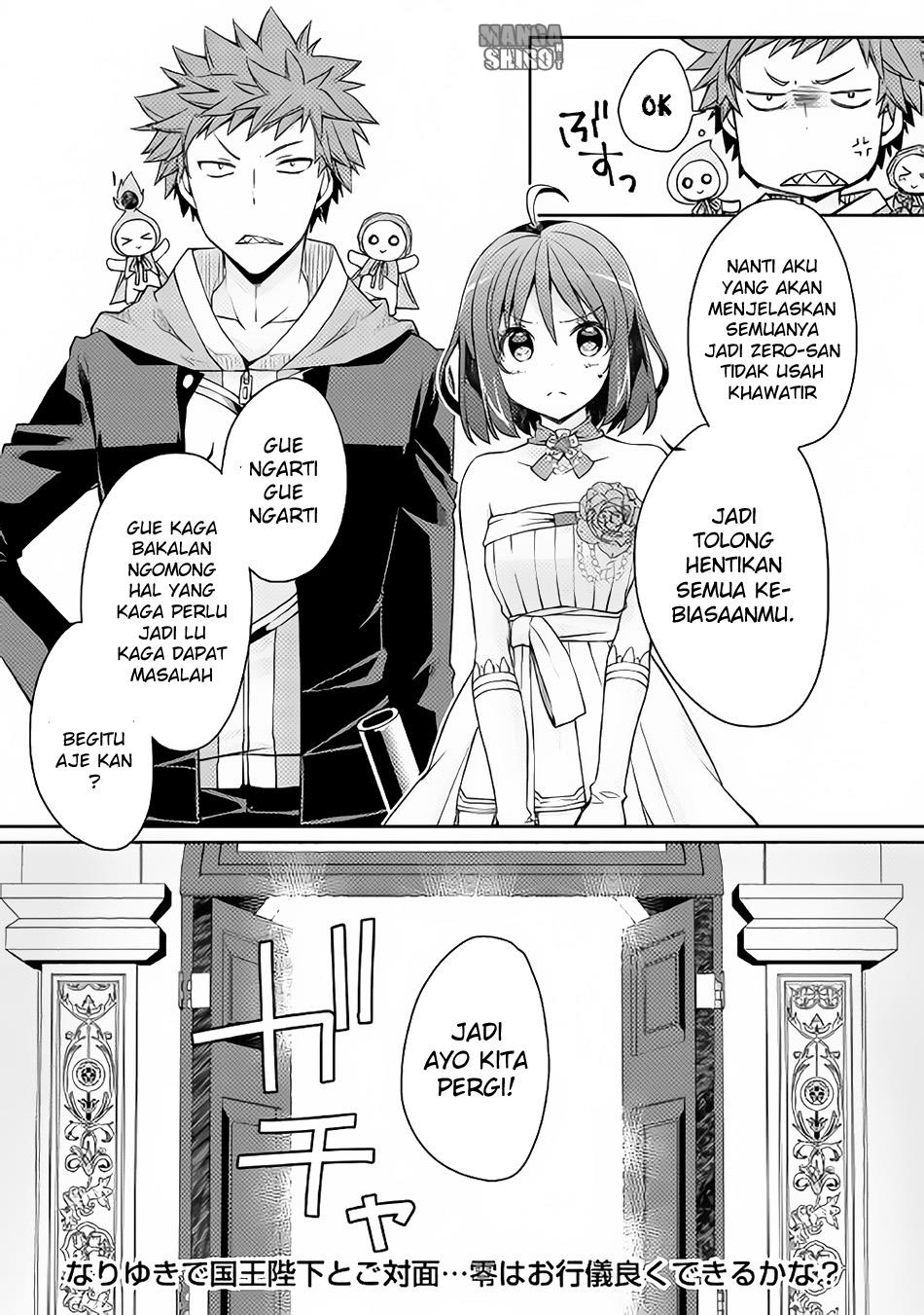 Yankee wa Isekai de Seirei ni Aisaremasu. Chapter 6 - halaman 20