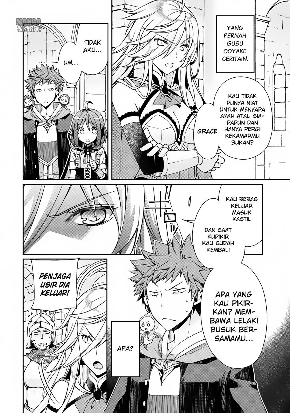 Yankee wa Isekai de Seirei ni Aisaremasu. Chapter 6 - halaman 6