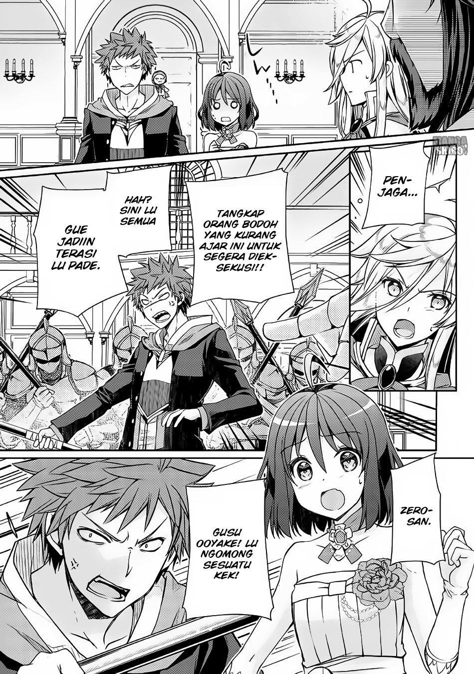 Yankee wa Isekai de Seirei ni Aisaremasu. Chapter 7 - halaman 11