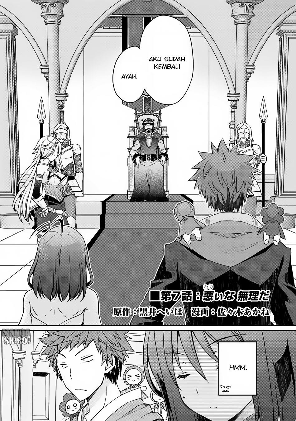 Yankee wa Isekai de Seirei ni Aisaremasu. Chapter 7 - halaman 2