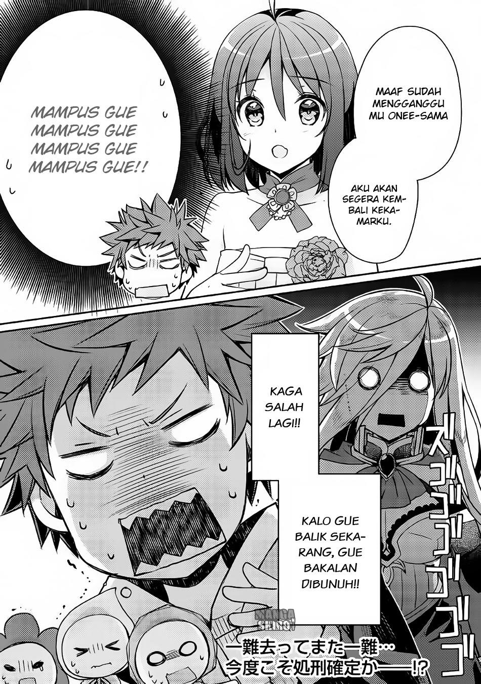 Yankee wa Isekai de Seirei ni Aisaremasu. Chapter 7 - halaman 25