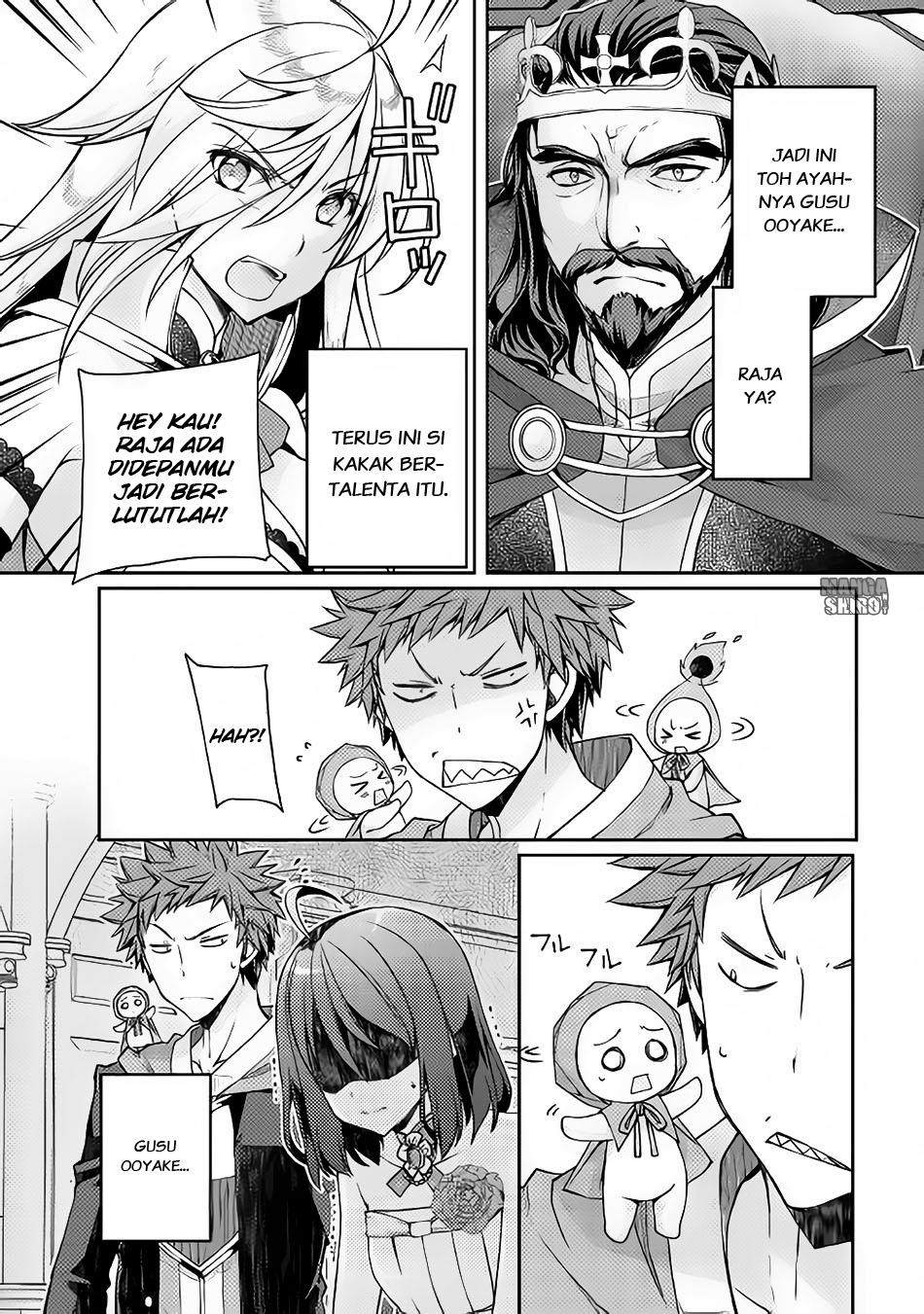 Yankee wa Isekai de Seirei ni Aisaremasu. Chapter 7 - halaman 3