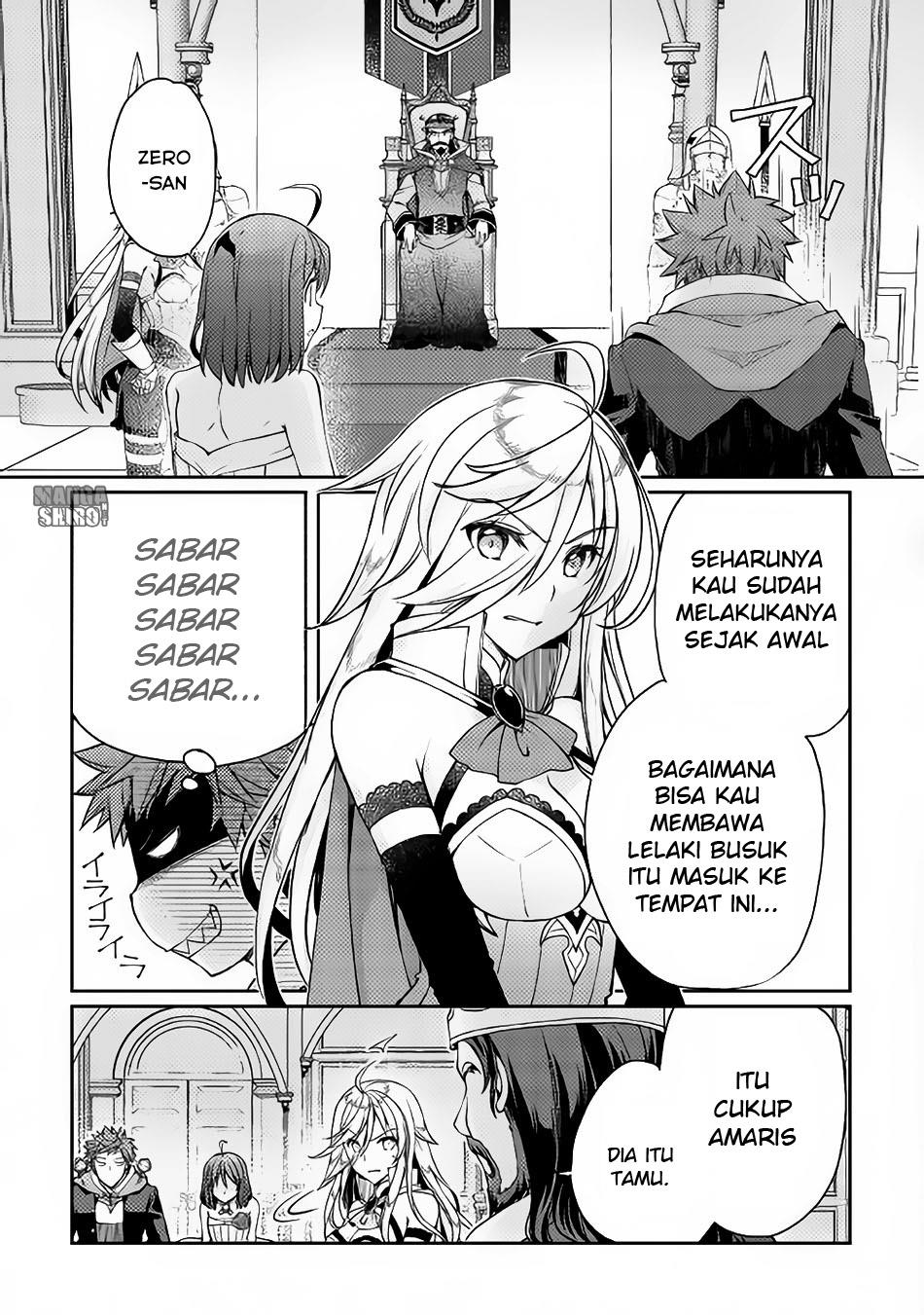 Yankee wa Isekai de Seirei ni Aisaremasu. Chapter 7 - halaman 4