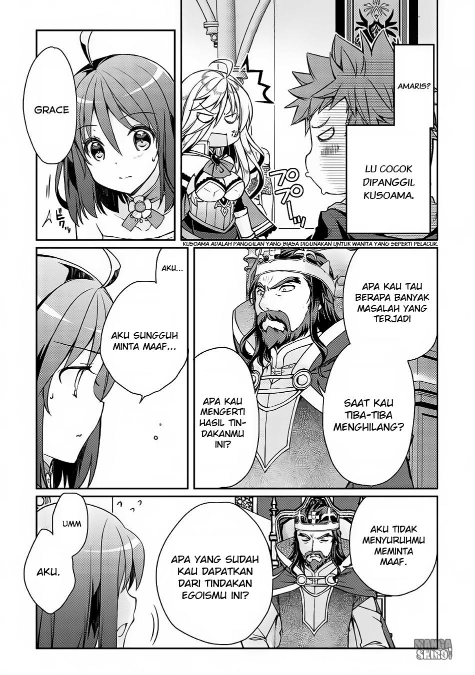 Yankee wa Isekai de Seirei ni Aisaremasu. Chapter 7 - halaman 5