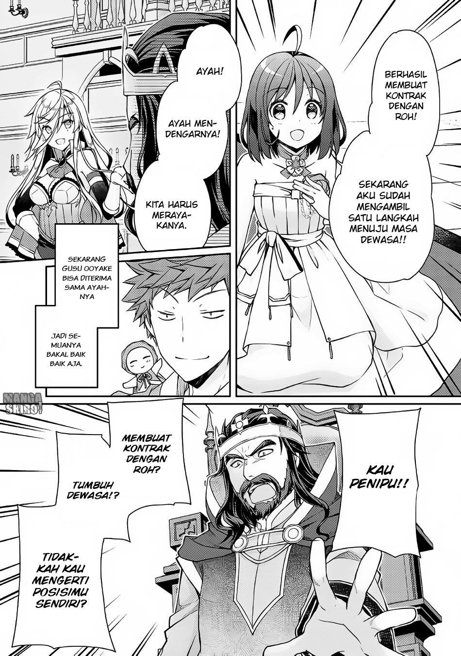 Yankee wa Isekai de Seirei ni Aisaremasu. Chapter 7 - halaman 6