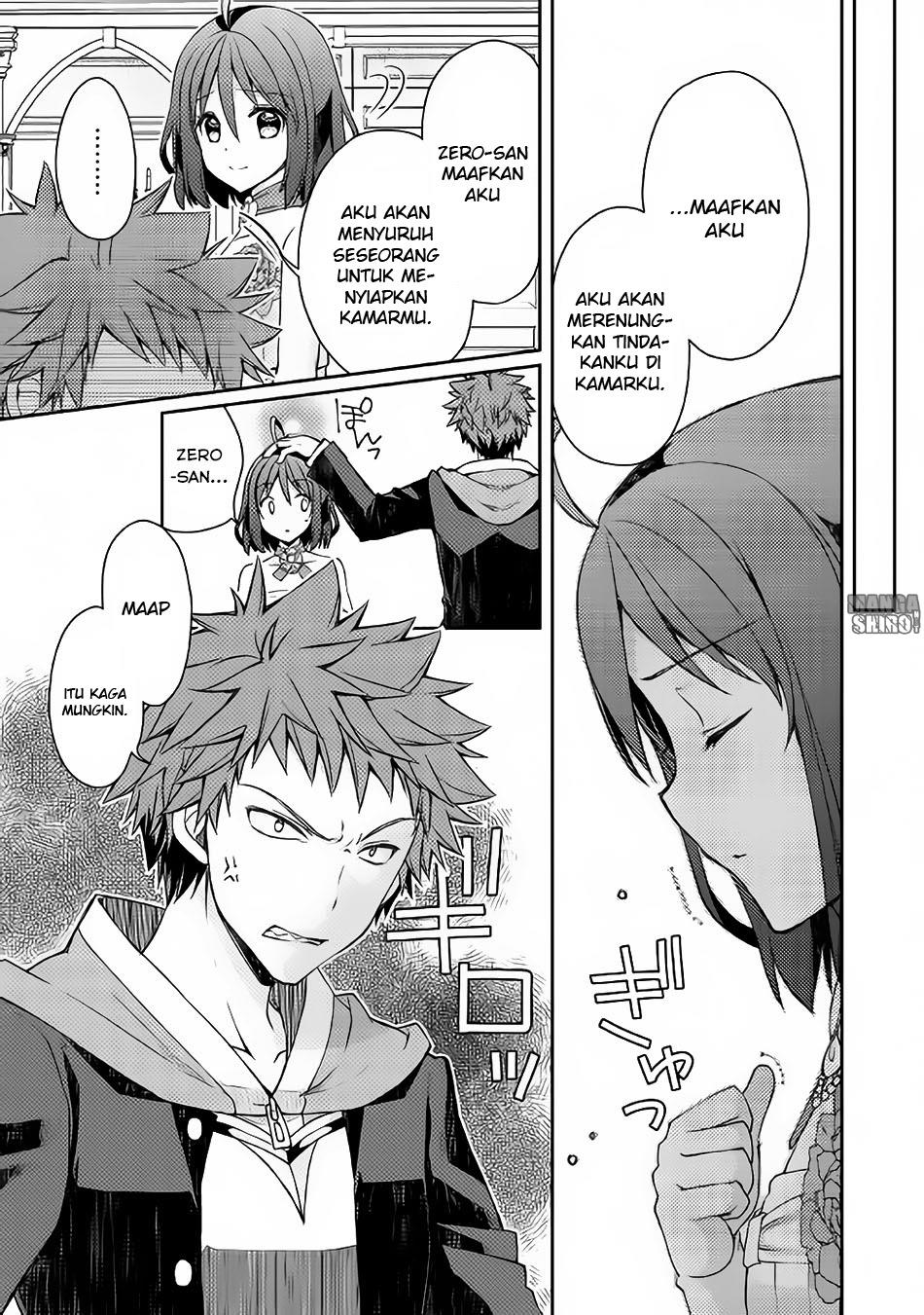 Yankee wa Isekai de Seirei ni Aisaremasu. Chapter 7 - halaman 8