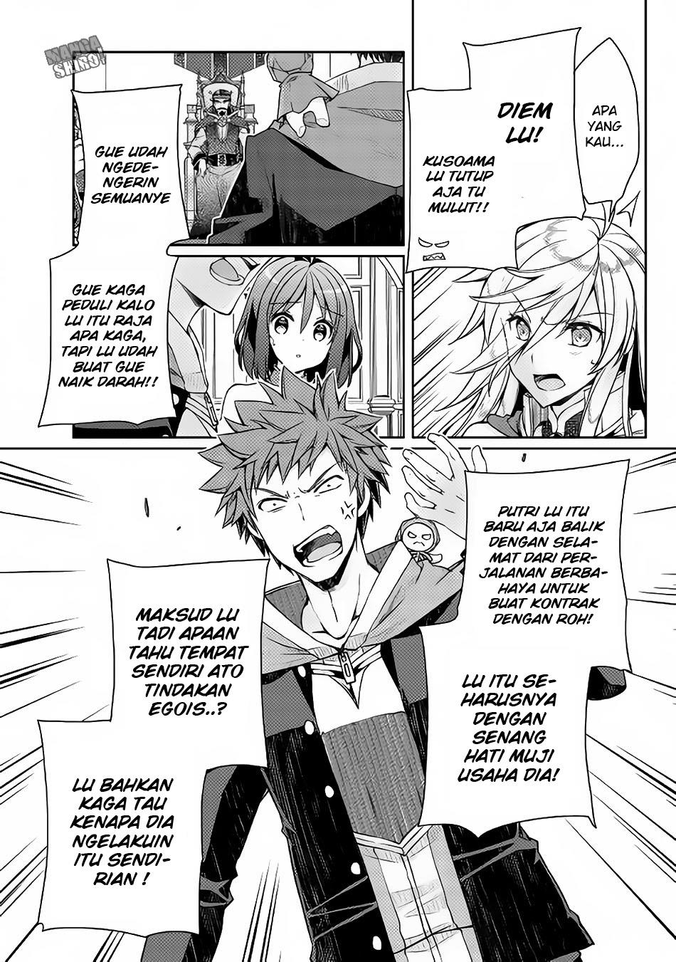 Yankee wa Isekai de Seirei ni Aisaremasu. Chapter 7 - halaman 9
